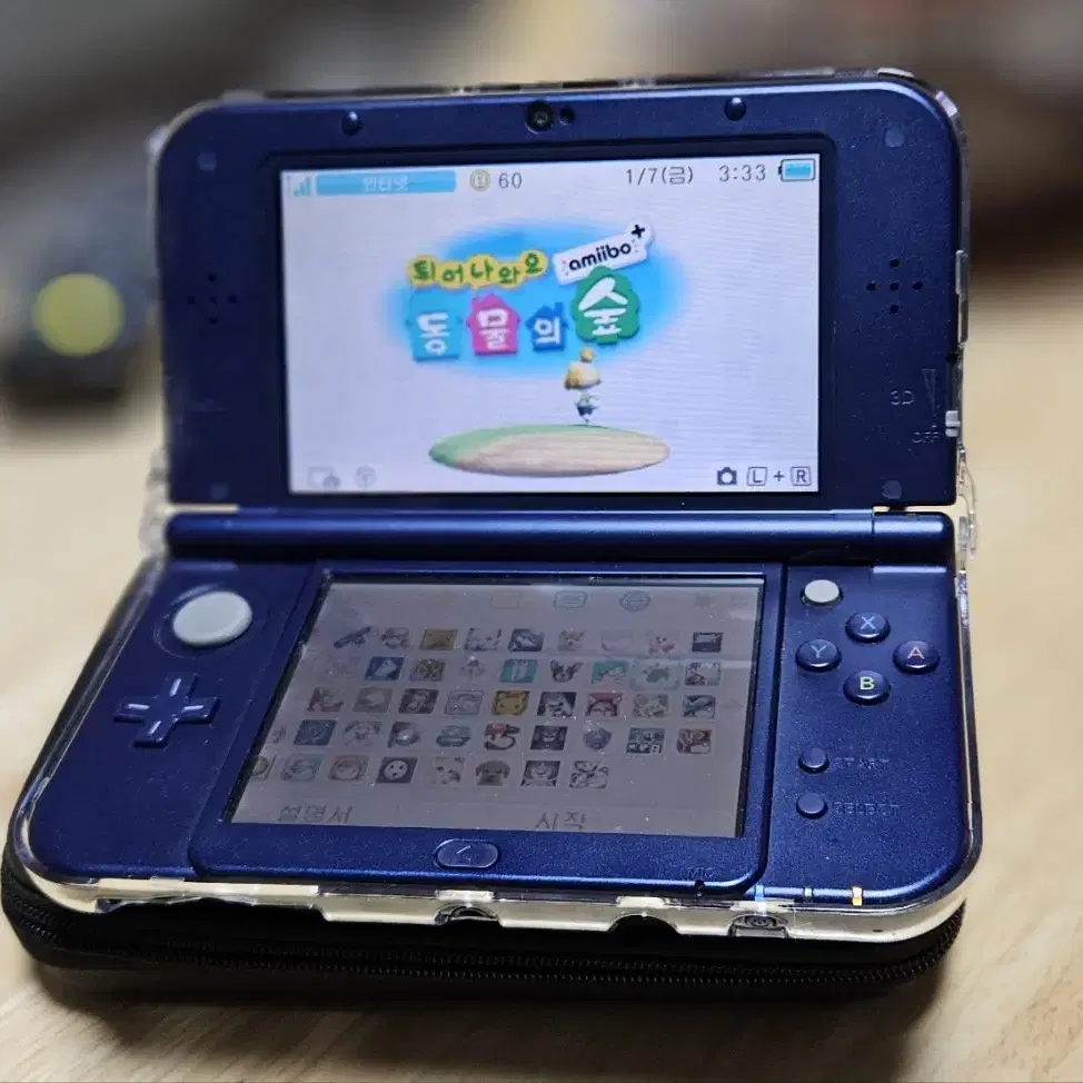 닌텐도  뉴 3DS xl