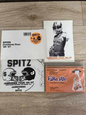스피츠 굿즈 인덱스카드 jamboree tour 96년 97년