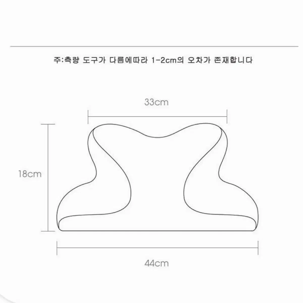 낮잠 수면 베개 사무실 책상 엎드려자는 메모리폼베개 캐릭터