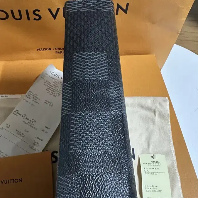 LOUIS VUITTON 포쉐트 보야주 모노그램 클러치