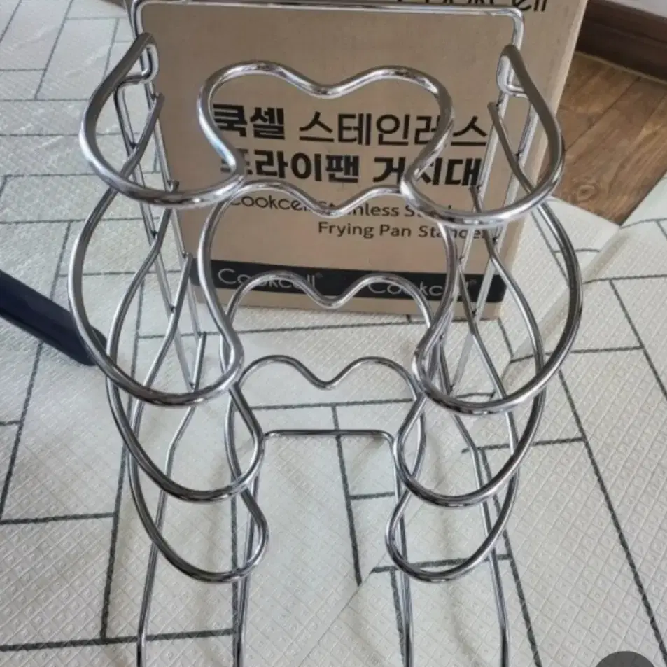 프라이팬 거치대 새상품