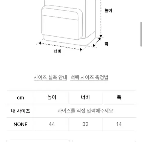 르아드 럭색 브라운