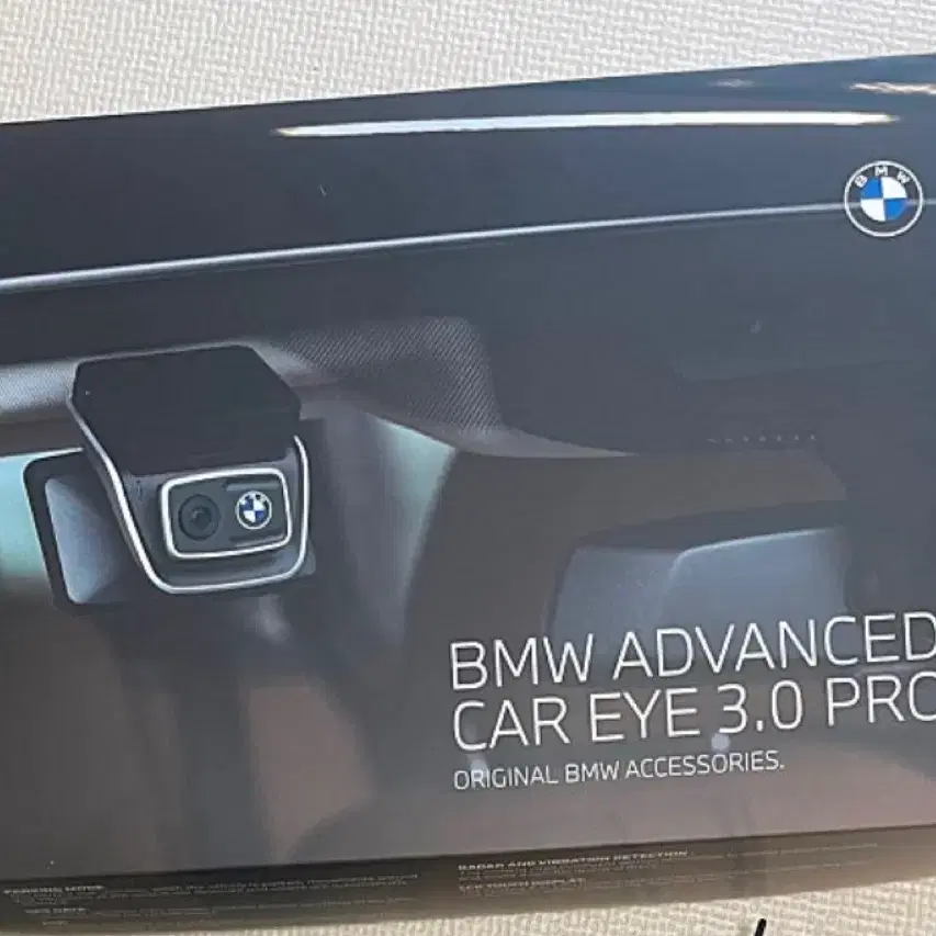 BMW CAR EYE 3.0 팔아요 (배선X)