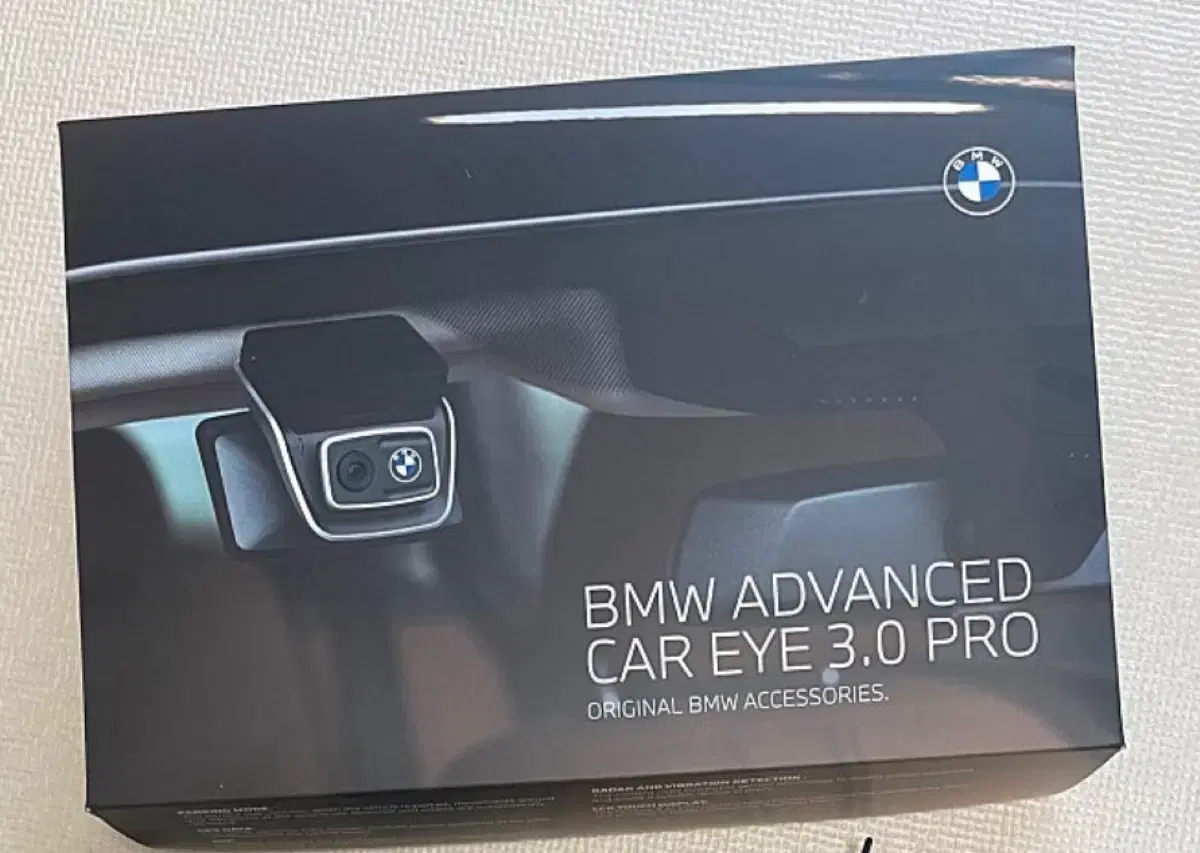 BMW CAR EYE 3.0 팔아요 (배선X)