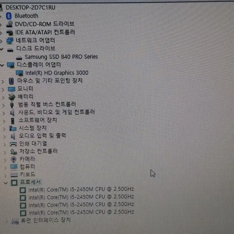 삼성 노트북 i5-8gb램 ssd120gb 작동 잘됩니다