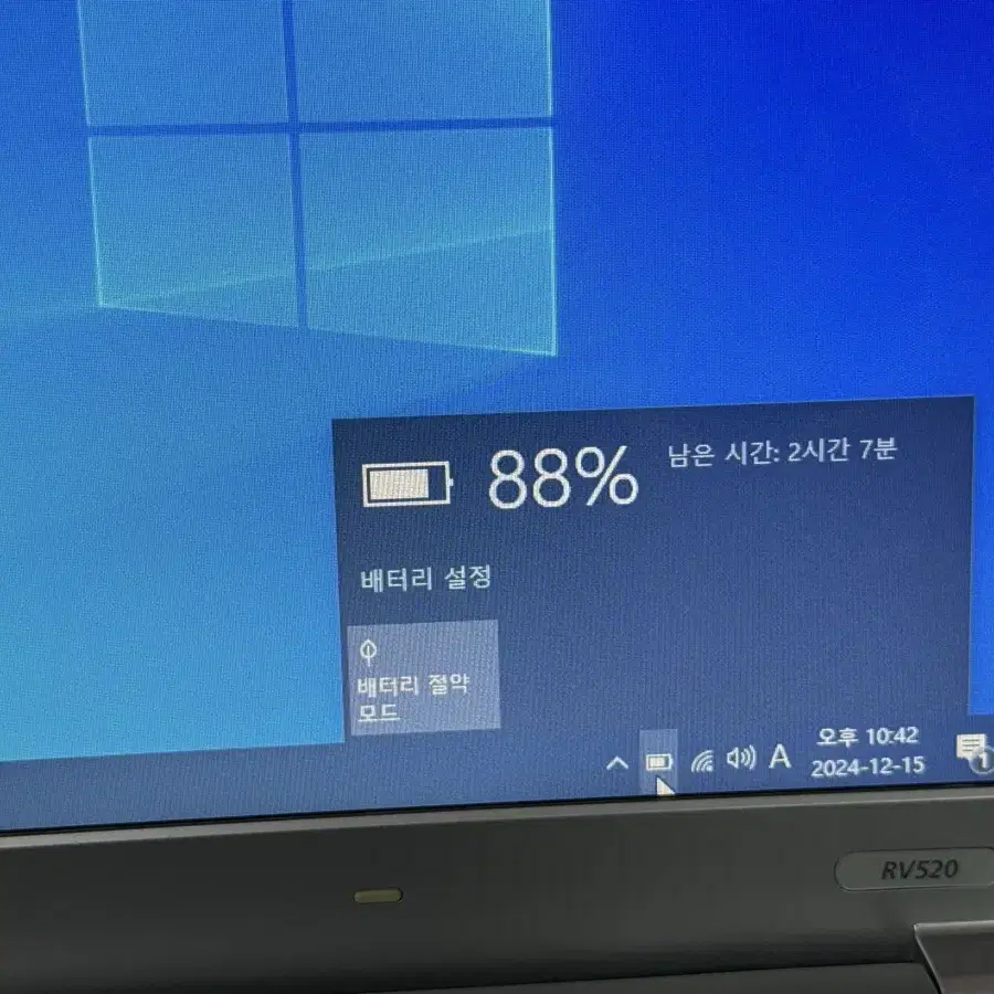 삼성 노트북 i5-8gb램 ssd120gb 작동 잘됩니다