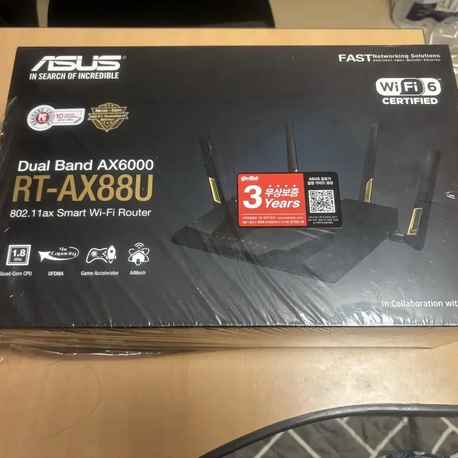 ASUS RT-AX88U 공유기 싸게판매합니다