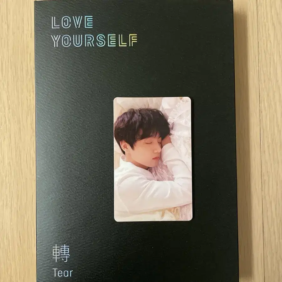 BTS love your self - tear 앨범 U 정국 포카