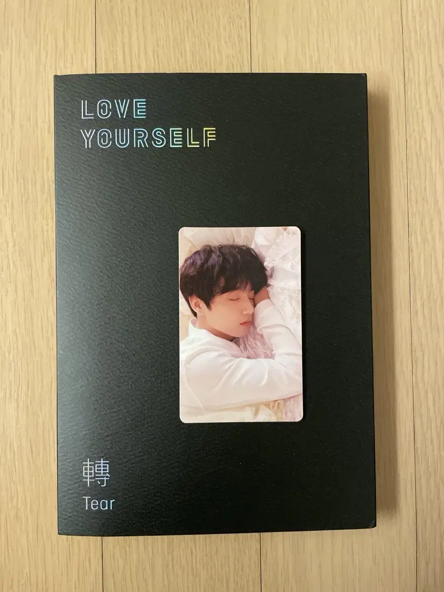 BTS love your self - tear 앨범 U 정국 포카