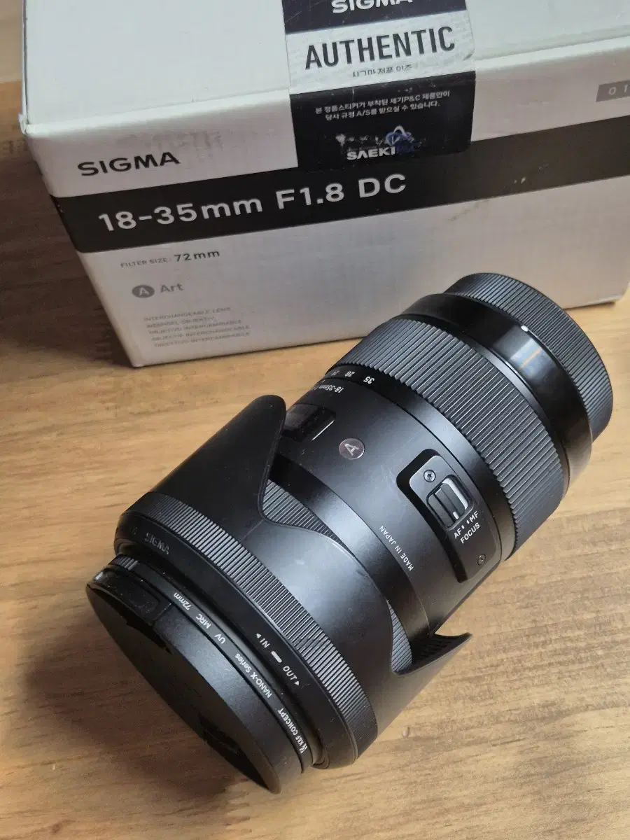 시그마 아트 ufo 18-35mm f/1.8 ef 캐논마운트