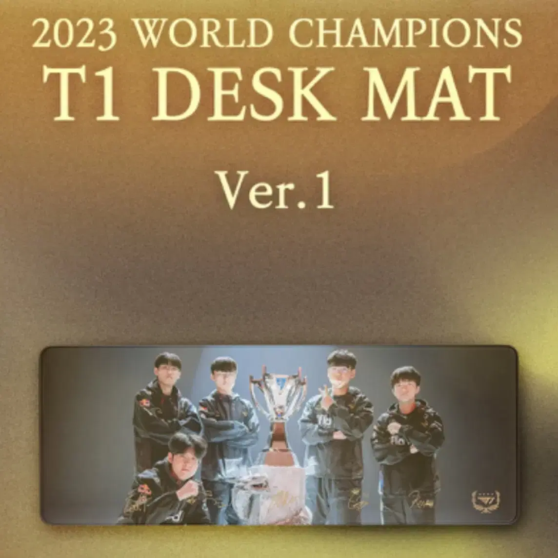 2023 월즈 World Champions T1 데스크매트