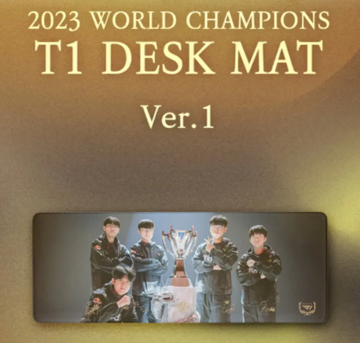 2023 월즈 World Champions T1 데스크매트