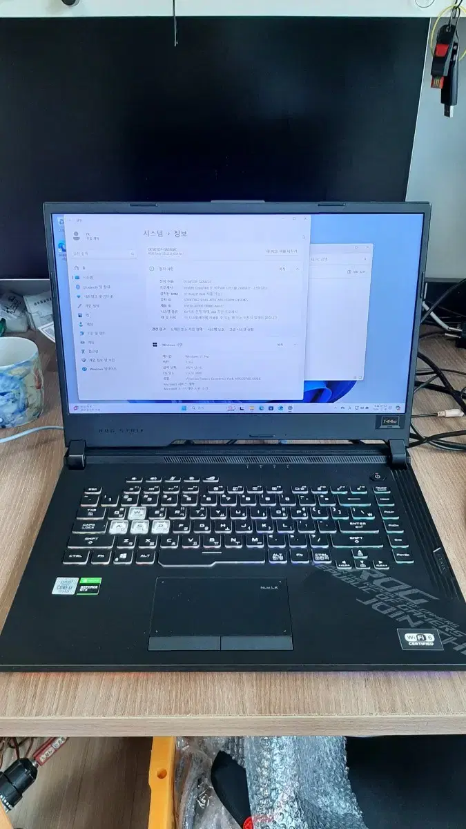 아수스 G512L i7-1075H GTX1660TI 게이밍노트북