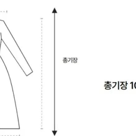 에이블리 니트 롱원피스