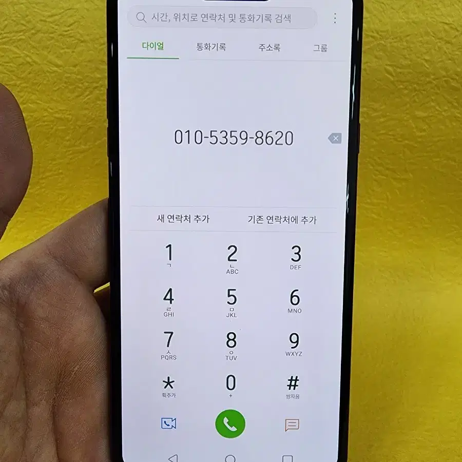 LG V40 128기가 레드 *무잔상외관굿상태굿~/#08263