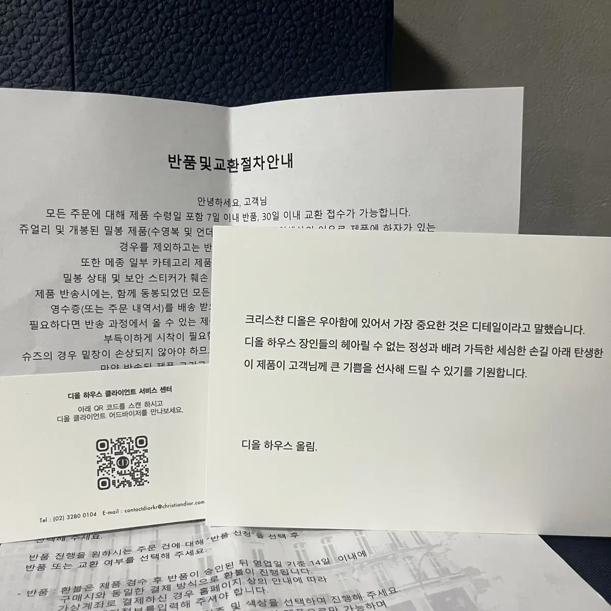 [새상품급] 디올 오블리크 지퍼 장지갑