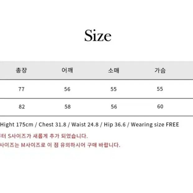 여성 앤니즈(Andneeds) 리버시블(양면) 무스탕(뽀글이) 자켓 판매