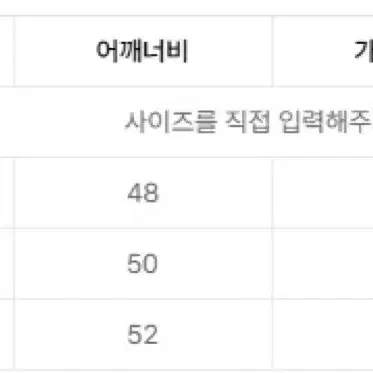 도미넌트 브랜드 바이커 청자켓 새제품 싸게 팔아요