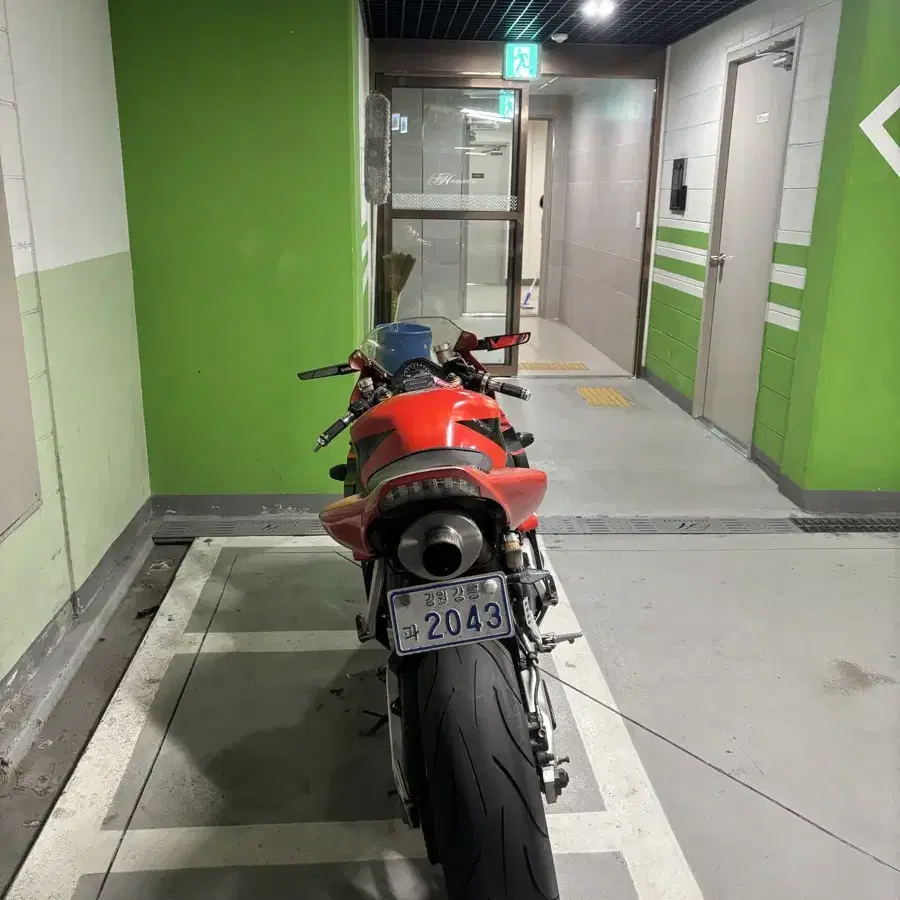 cbr1000rr