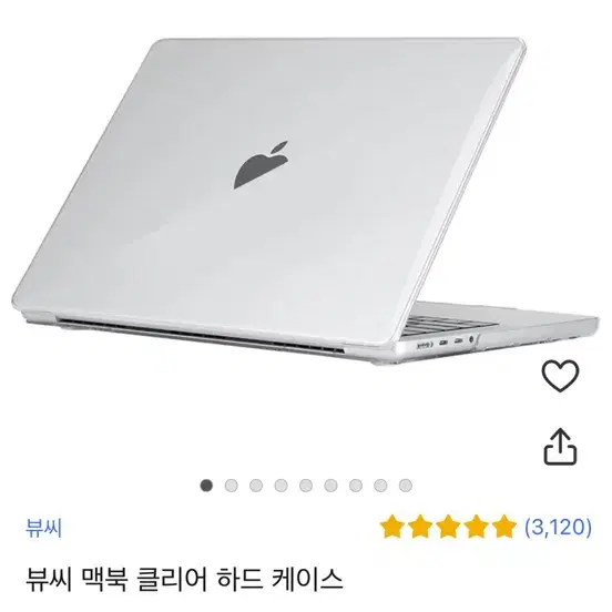 맥북에어 M3 13 풀박스 및 S급