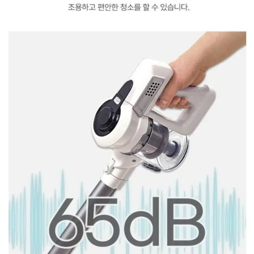 레츠퀸 V300 무선청소기(새상품,무료배송)