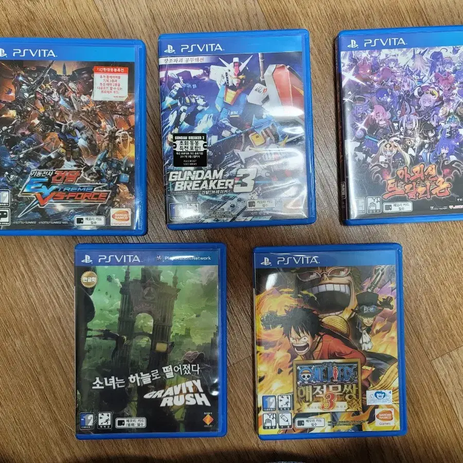 ps vita 게임 일괄판매