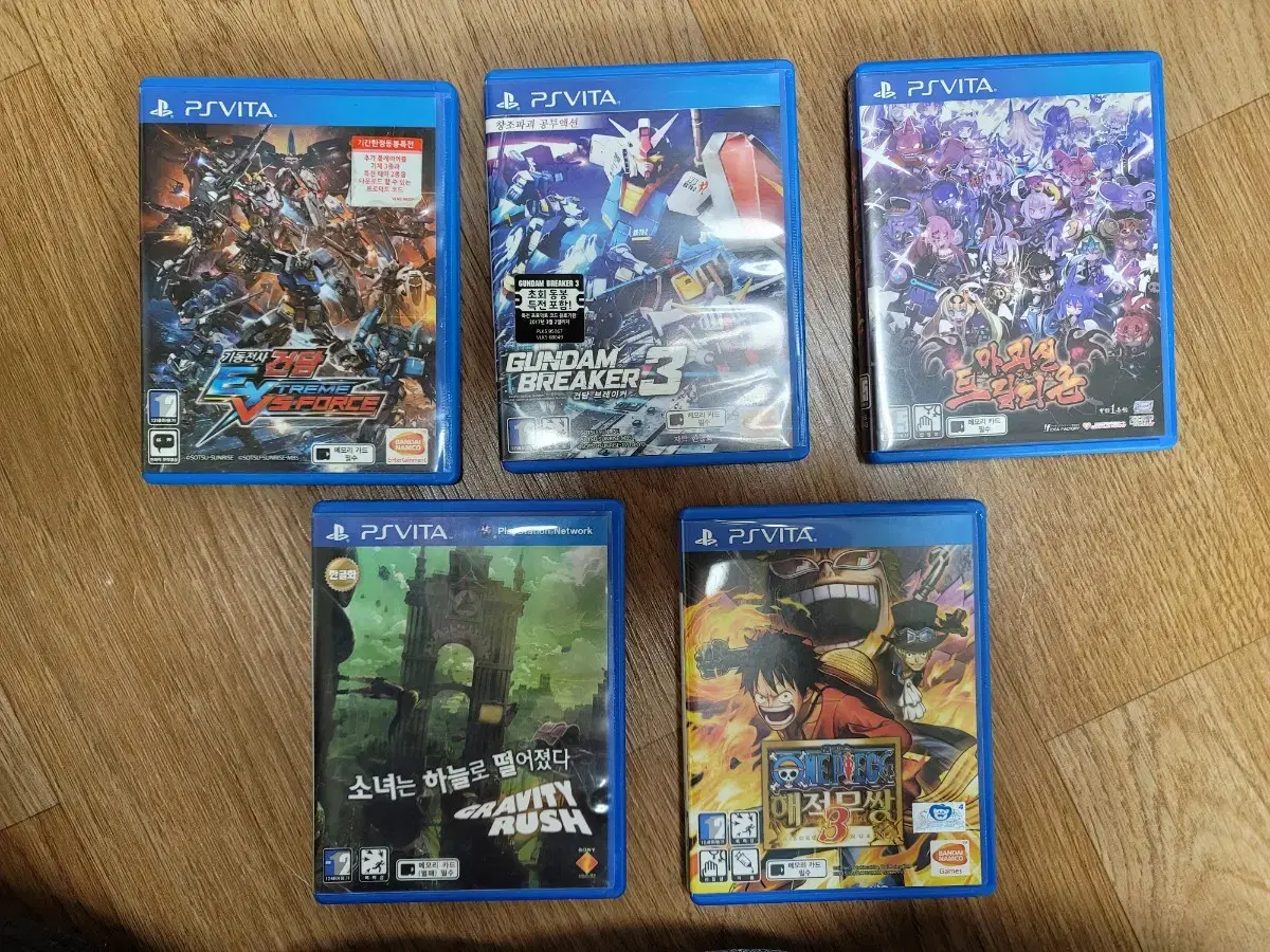 ps vita 게임 일괄판매