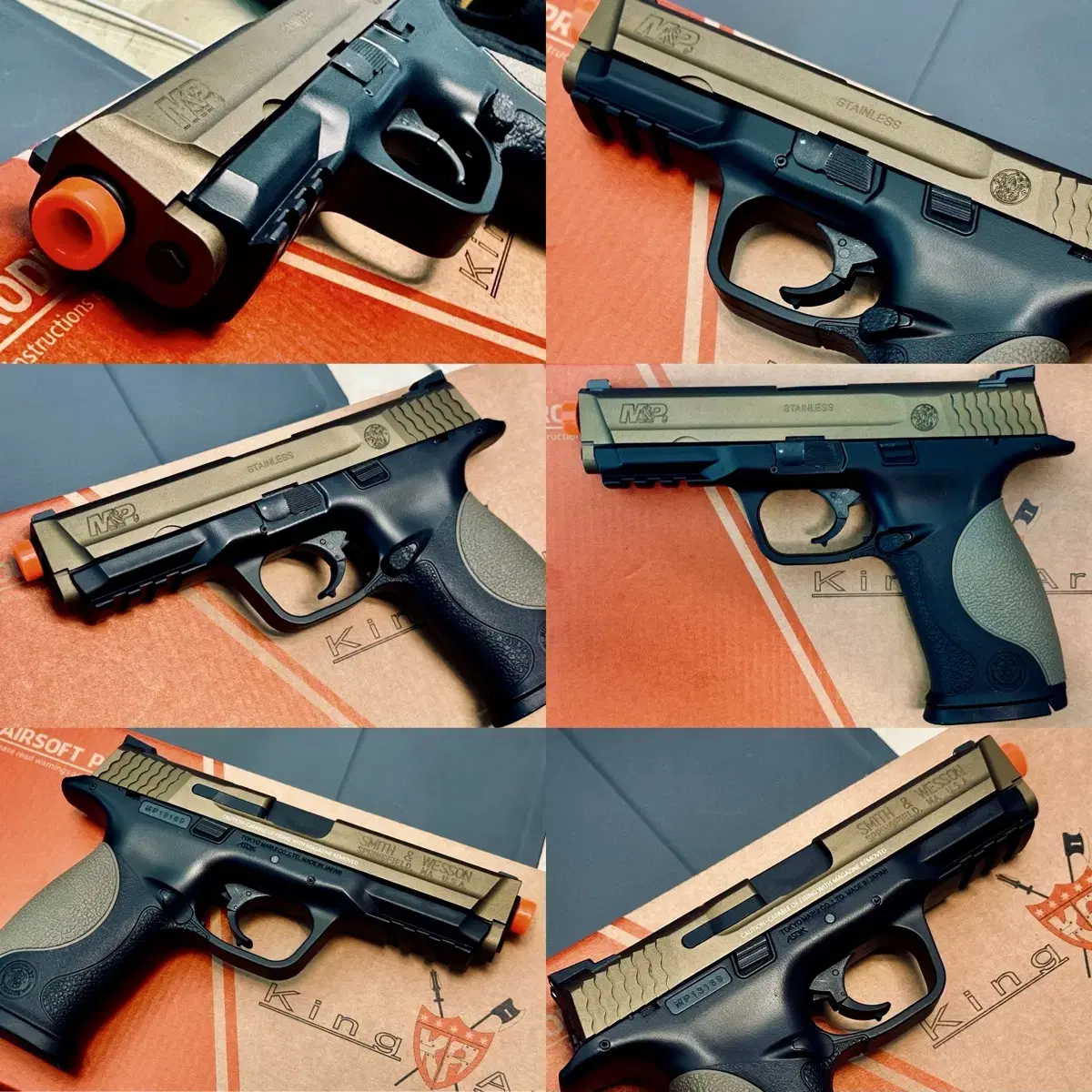 마루이 m&p9 가더 메탈슬라이드 장착