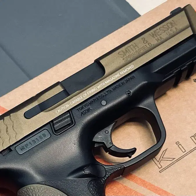 마루이 m&p9 가더 메탈슬라이드 장착