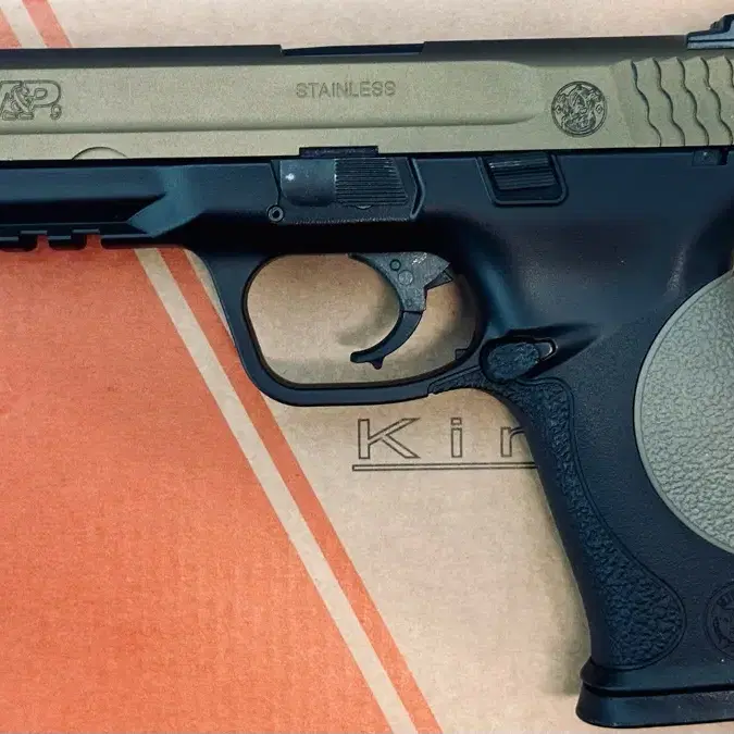 마루이 m&p9 가더 메탈슬라이드 장착