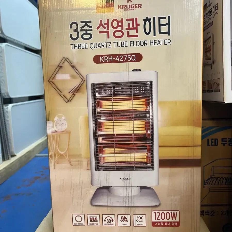 전기히터(새상품) 무료배송 석영관 1200W