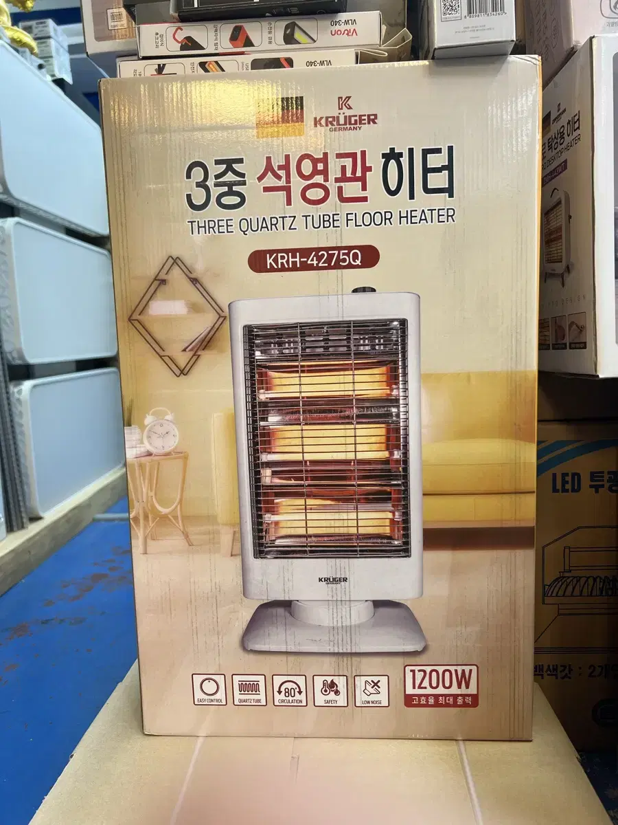 전기히터(새상품) 무료배송 석영관 1200W