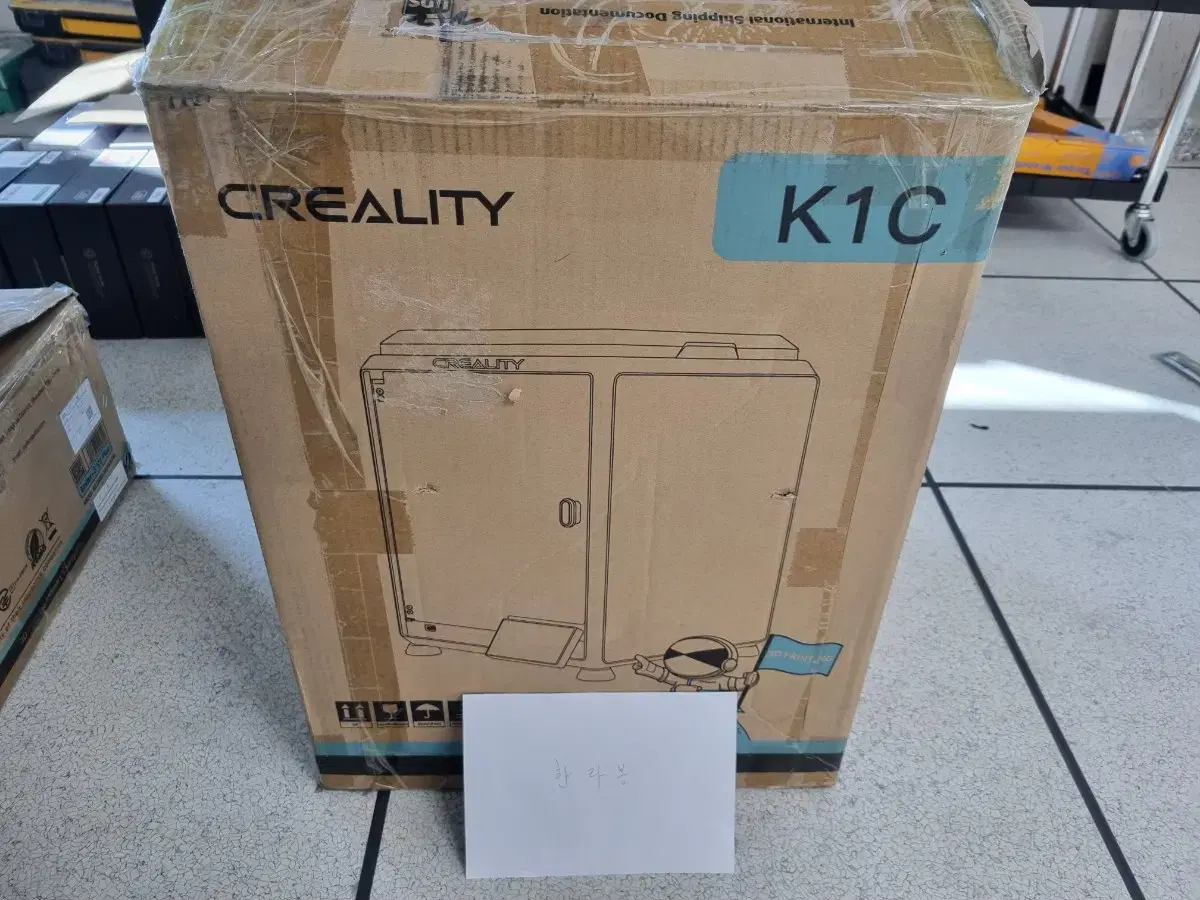 Creality K1C 고속 3D프린터 저렴하게 판매합니다