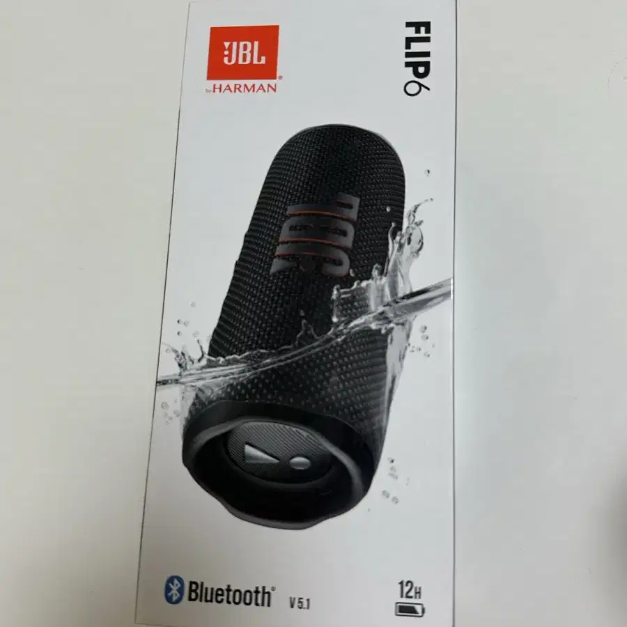 jbl flip 6 블루투스 스피커