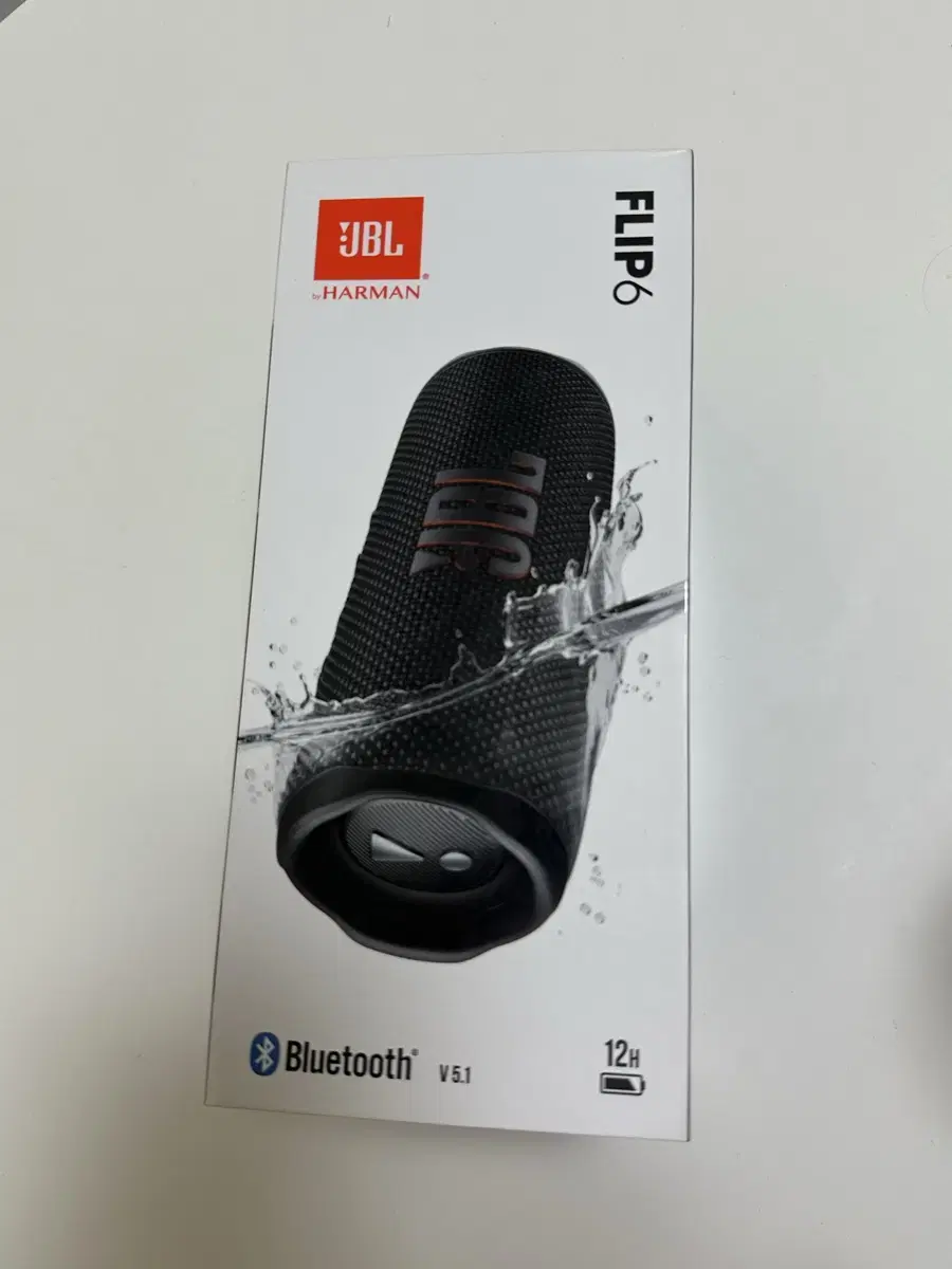 jbl flip 6 블루투스 스피커