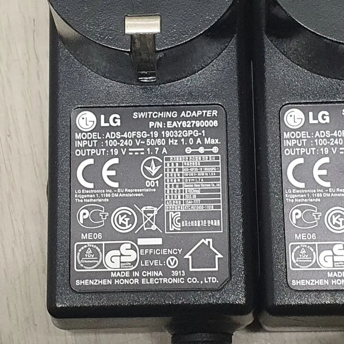 LG 모니터용 아답터 19V 1.7A