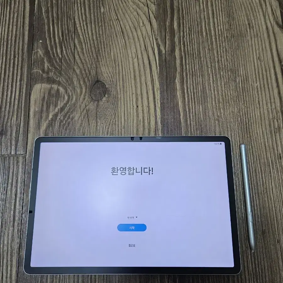 S급 ] 갤럭시탭S7Fe WiFi 64GB 판매