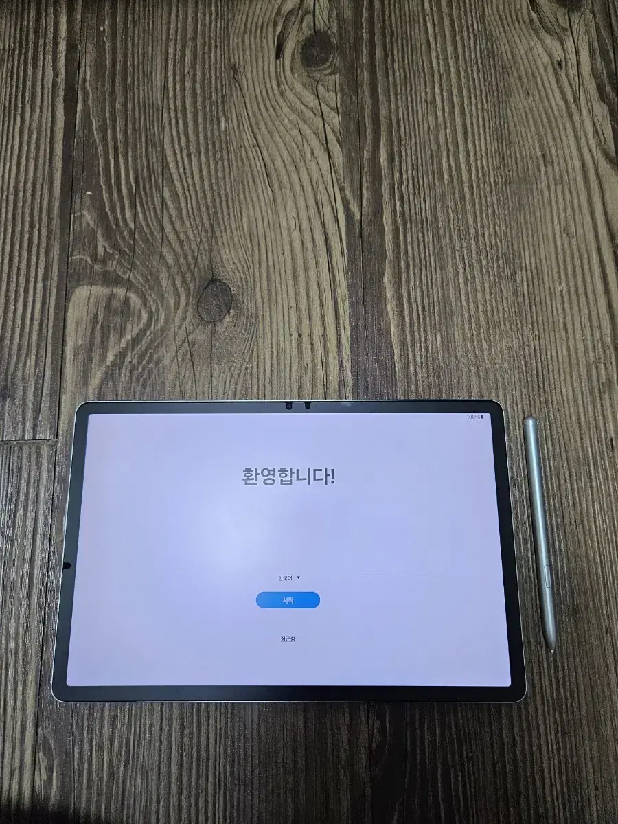 S급 ] 갤럭시탭S7Fe WiFi 64GB 판매