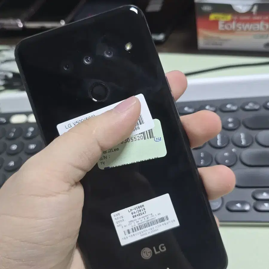 (520)lg v50 128 판매합니다