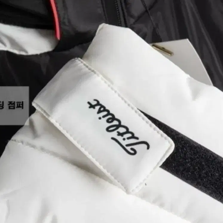 [Titleist]타이틀 리스트 "프로젝트 헤비 패딩 점퍼"