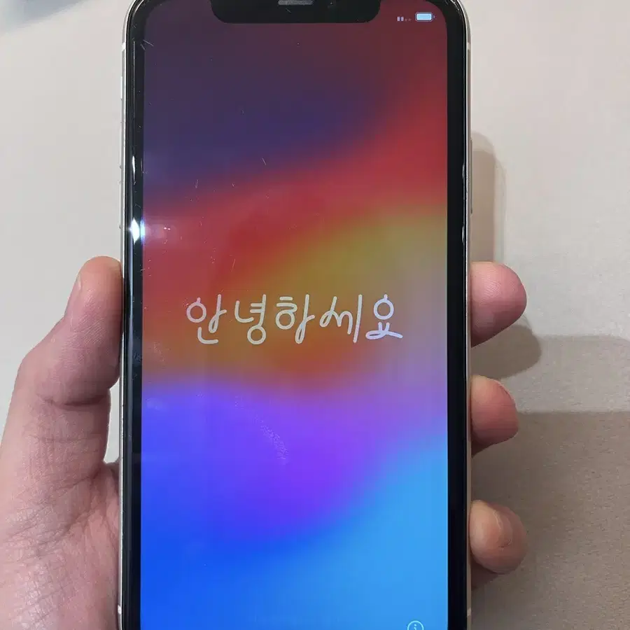 아이폰 11 64g 화이트