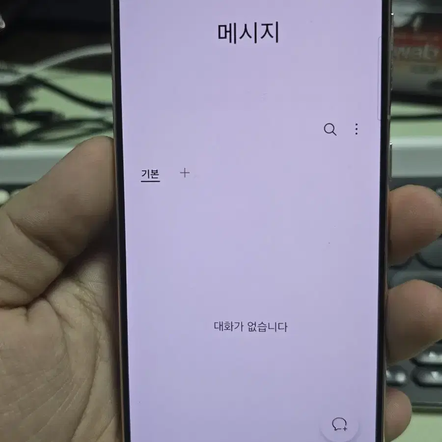 (1899)갤럭시s21 256gb 판매