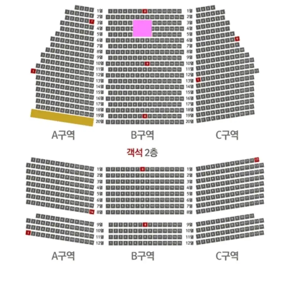 12/25(수) 서은광 엄기준 손준호 VIP석 단석 뮤지컬 광화문연가