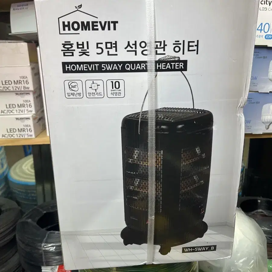 오방난로 (새상품)무료배송 석영관히터 2000W