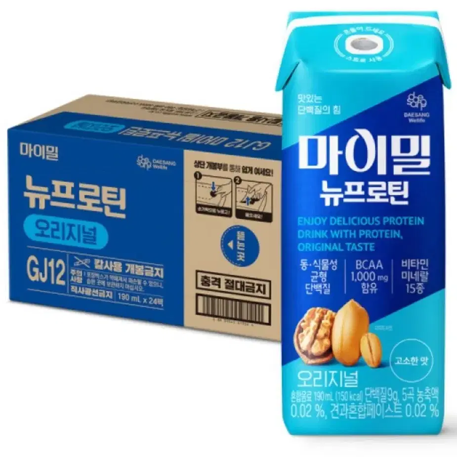 대상 마이밀 뉴프로틴 190ml 24개 단백질음료