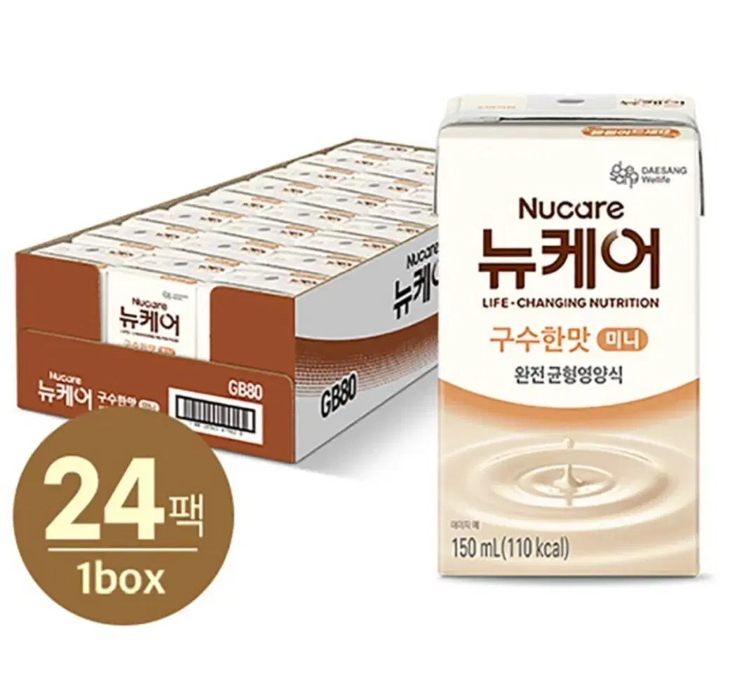 뉴케어 150ml 24개 구수한맛