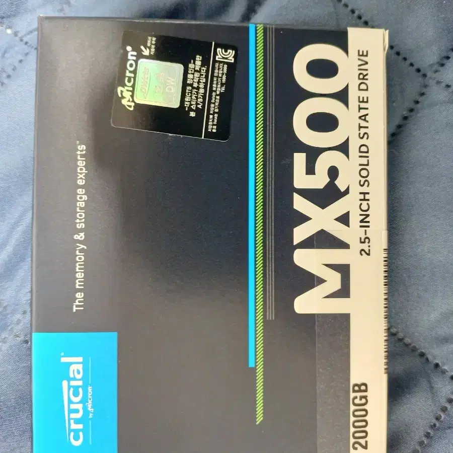 마이크론 MX500 SSD 2TB 미개봉 새상품 국내정품 5년보증