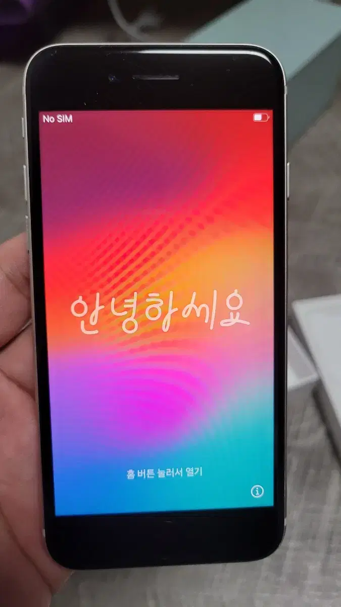 아이폰 se3 64gb 팝니다.