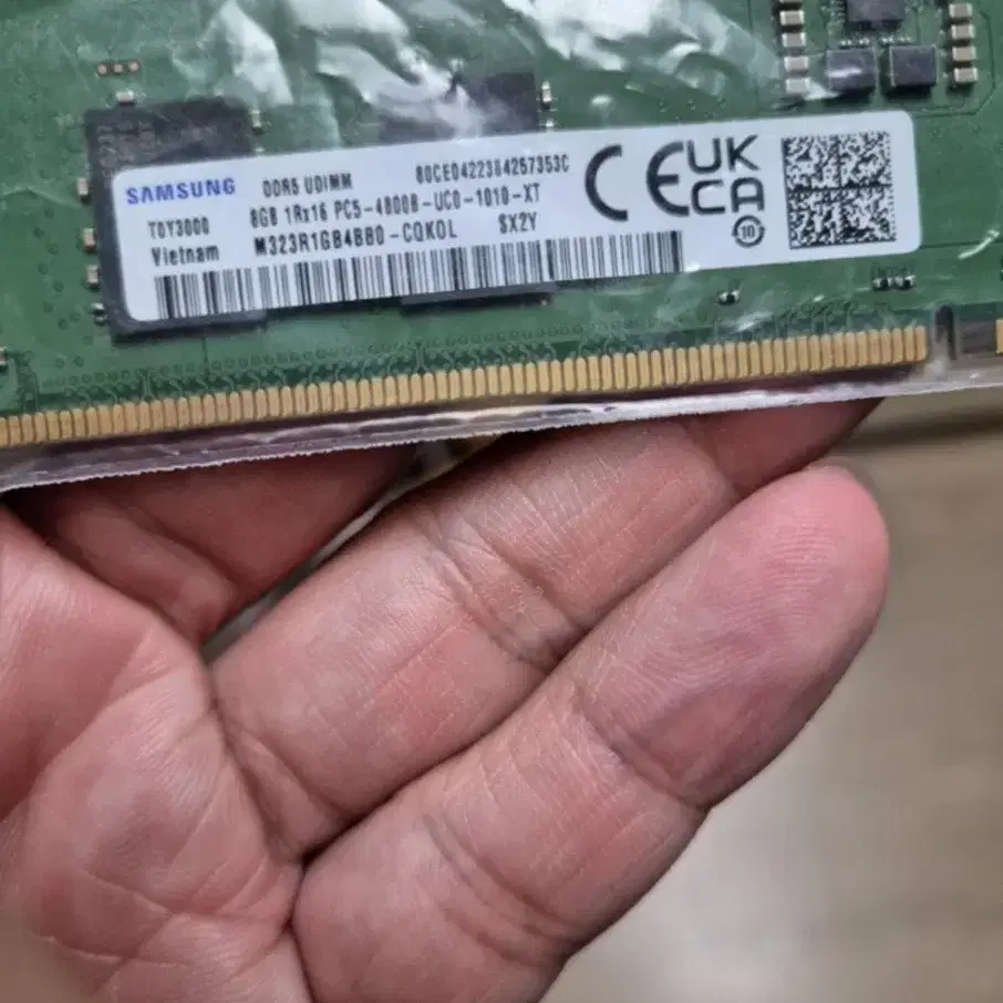 데스크탑 메모리 8G ddr5 팝니다. 삼성4800