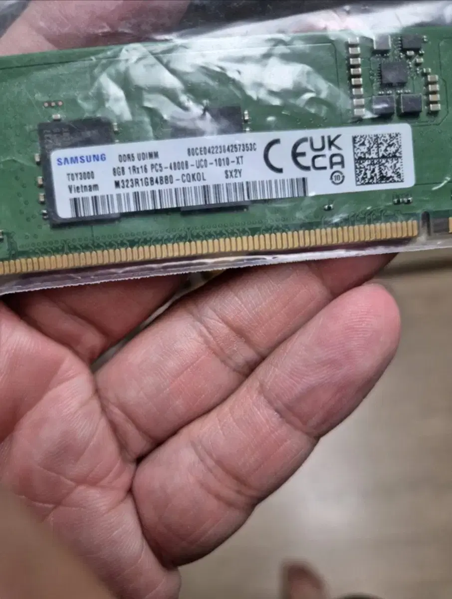 데스크탑 메모리 8G ddr5 팝니다. 삼성4800